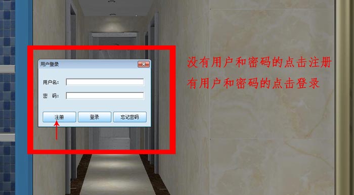 圓方設計係統VR製作手冊（黄瓜AV网站陶瓷磚）