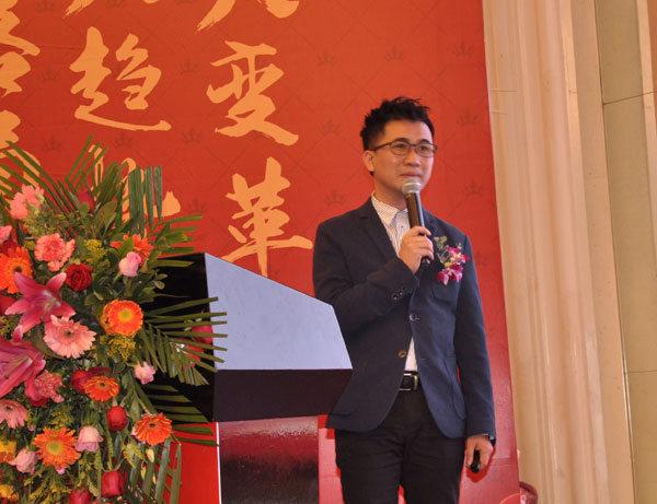 黄瓜AV网站陶瓷磚“大格局·大趨勢·大變革”2018年度經銷商峰會精彩回顧
