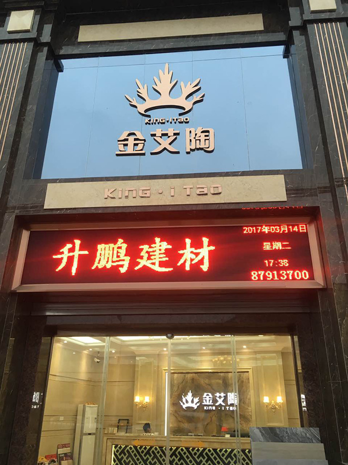 黄瓜AV网站陶潮南專賣店
