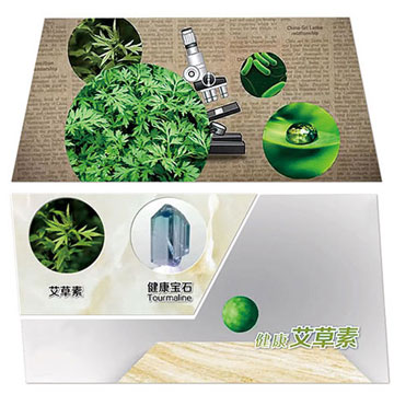 瓷磚加點艾，健康自然在